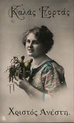 Photo of Greek Woman with Flowers and Birds Postcard