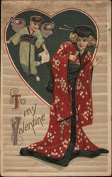 To My Valentine Cupid Samuel L. Schmucker Postcard Postcard Postcard