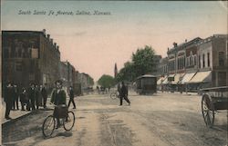 Stock #884041 Thumbnail