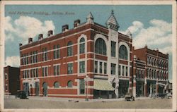 Stock #884357 Thumbnail