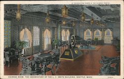 Chinese Room The Observatory of the L. C. Smith Building Postcard