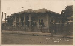 Hospital Espanol De Santiago Manile Postcard