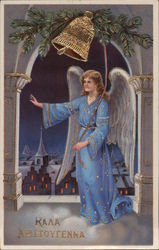 An Angel and a Bell Angels Postcard Postcard Postcard