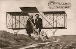 A Man and a Woman Sitting on a Hang Glider Postcard