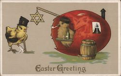 Jewish Chicks in Egg House: Easter Greeting Postcard