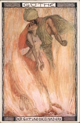 Stock #727110 Thumbnail