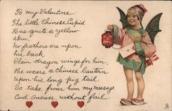 Cupid holding a Chinese lantern Postcard