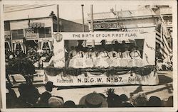 Stock #729659 Thumbnail