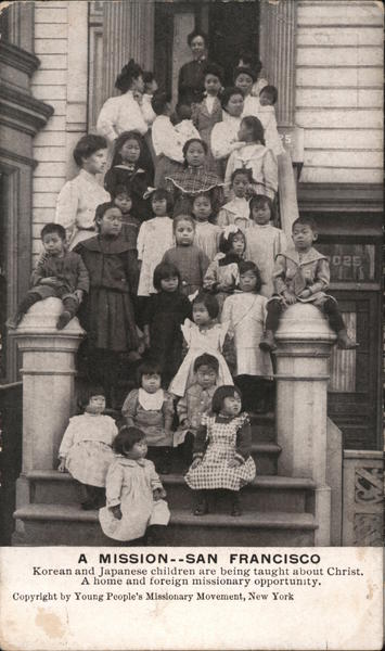 A Mission: Korean and Japanese Children on Steps San Francisco California