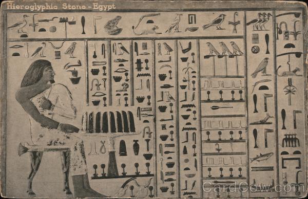 Hieroglyphic Stone - Egypt San Francisco California