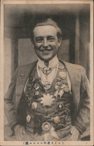 Aviator Arthur Art Smith in Japan Aviators