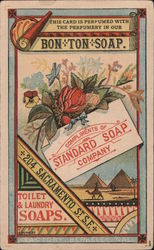 Stock #735938 Thumbnail