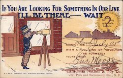 Stock #736203 Thumbnail