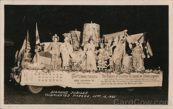 Diamond Jubilee Illuminated Parade, Sept. 12, 1925 San Francisco California