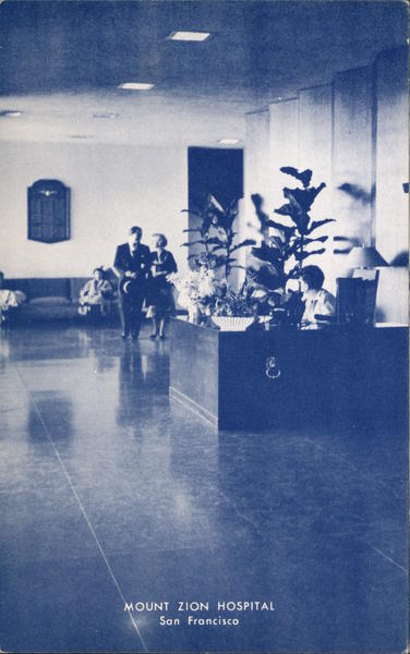 Mount Zion Hospital San Francisco - Interior View of Lobby California
