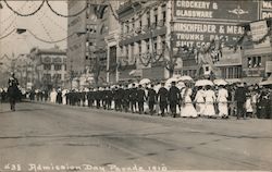 Stock #738188 Thumbnail