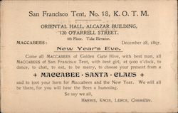 Stock #738446 Thumbnail