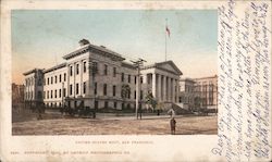 Stock #738506 Thumbnail