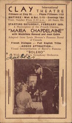 Stock #742018 Thumbnail