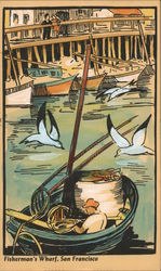 Stock #742171 Thumbnail