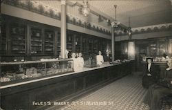 Stock #742328 Thumbnail