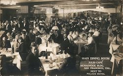 Stock #742347 Thumbnail