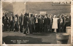 Stock #742372 Thumbnail