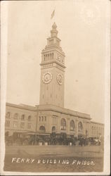 Ferry Building Postcard
