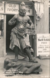 Stock #742565 Thumbnail