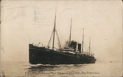 SS "China" - China Mail Steamship Co. Ltd. Postcard