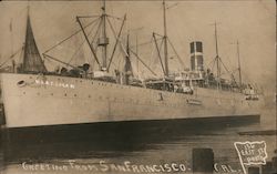 Stock #742653 Thumbnail