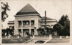 Stock #742923 Thumbnail