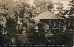 Stock #742952 Thumbnail