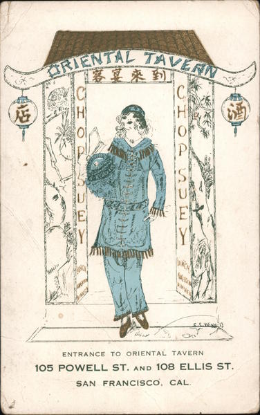 Entrance to Oriental Tavern 105 Powell St. and 108 Ellis St. San Francisco California