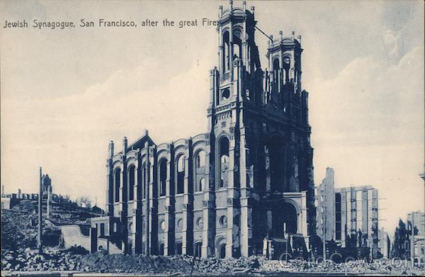 Jewish Synagogue after the Great Fire San Francisco California
