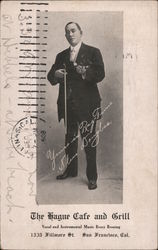 Stock #745160 Thumbnail