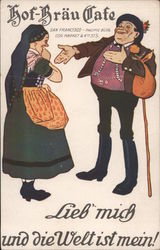 Stock #745171 Thumbnail