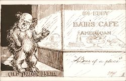 Stock #745179 Thumbnail