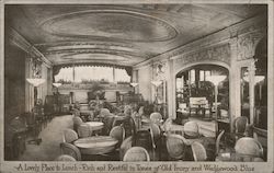 Stock #745186 Thumbnail