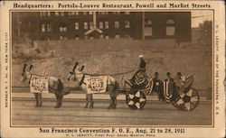 Stock #745194 Thumbnail