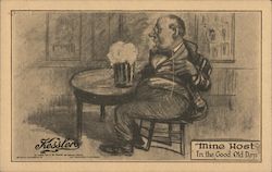 Stock #745203 Thumbnail