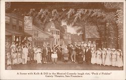 Stock #745212 Thumbnail