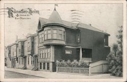 Stock #745334 Thumbnail