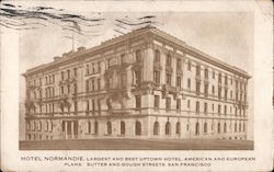 Stock #745353 Thumbnail