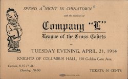 Stock #745525 Thumbnail