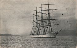 Edward Sewall Postcard