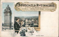 Stock #746077 Thumbnail