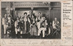 Stock #746079 Thumbnail