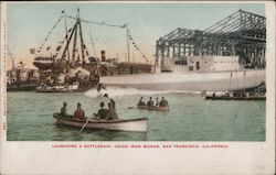 Stock #746132 Thumbnail