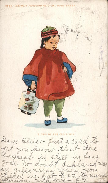 A Chip off the Old Block - A Young Child Chinatown San Francisco California